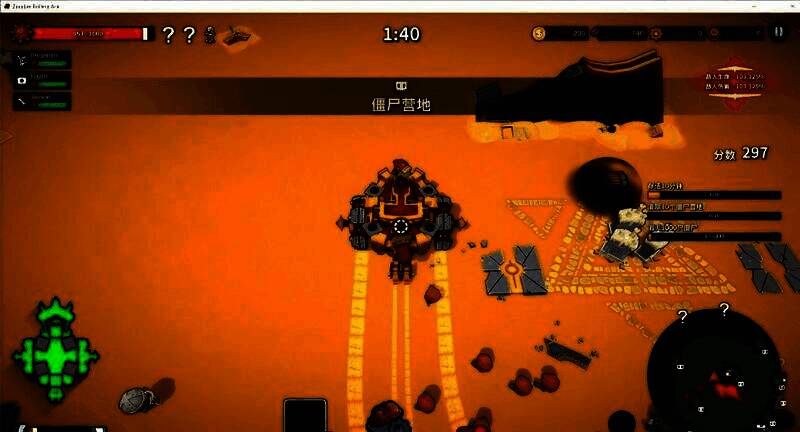 三张不同地图场景拼图：沙漠中沙尘飞扬，森林里植被茂密，火山区域岩浆流动，方舟在各地图中穿梭作战