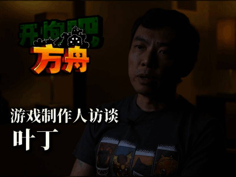 游戏商店页面截图，显示当前售价48元，原价54元，标注‘首周特惠’与‘Steam Deck可玩’徽章