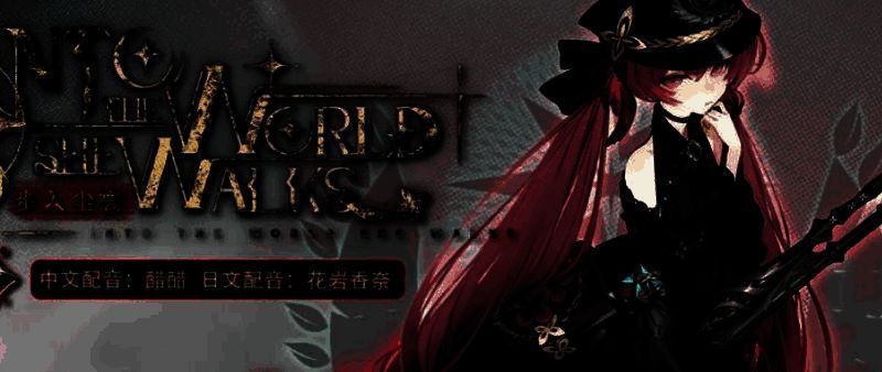 技能动画截图：真龙破空而出，龙息席卷全场，敌人被火焰包围