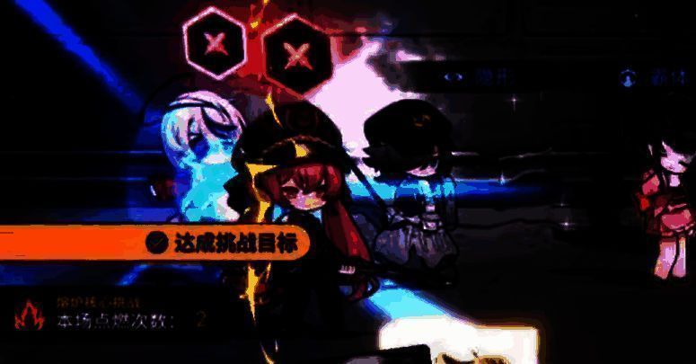 伊卡菈在战斗末期释放烬灭技能，巨大龙影笼罩战场，敌人被彻底吞噬