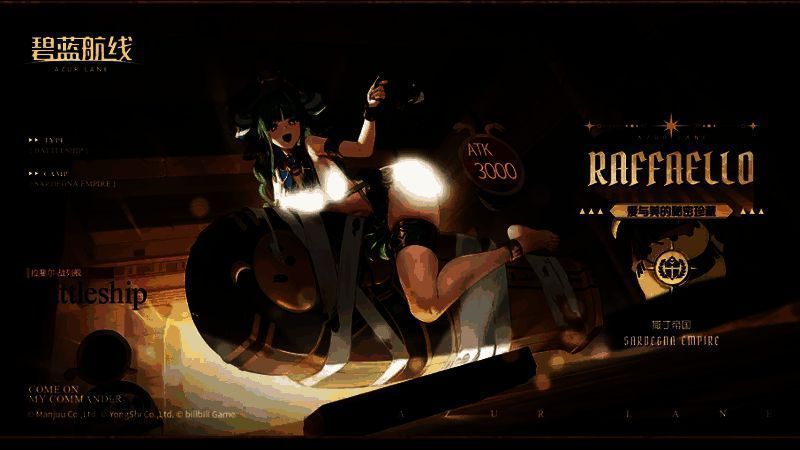 礼包内容展示图，列出圣砂之约主题礼包内含物品，包括战斗皮肤与钻石数量