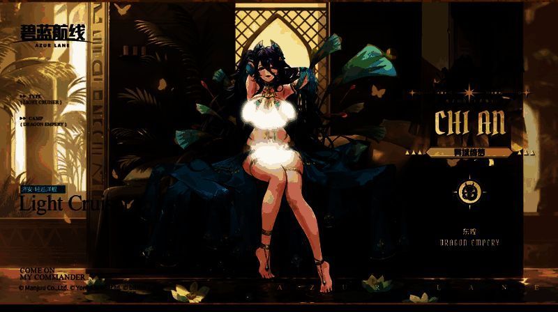 啾信系统界面截图，展示角色对话气泡与互动选项，背景为温馨的后宅场景