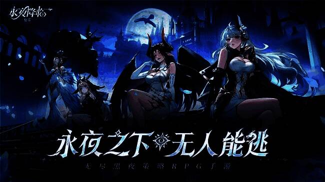 尼迪娅龙化形态战斗画面，周身环绕炽热火焰，长发飞扬，手持巨刃劈向敌人，背景为崩裂的大地与暗红色天空