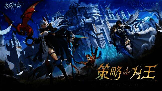 游戏内养成界面展示，左侧为角色列表，右侧为升级、觉醒、装备等操作选项，界面简洁直观，操作流畅