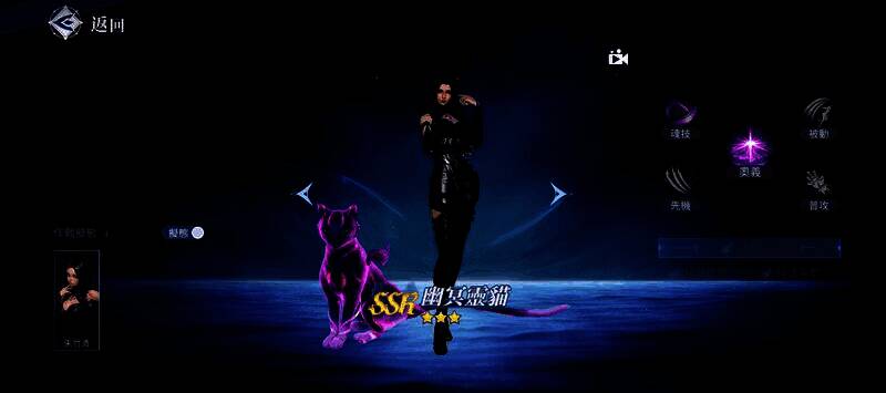 《斗罗大陆：猎魂世界》无氪推荐阵容展示，四名角色站位清晰，界面显示阵容搭配建议