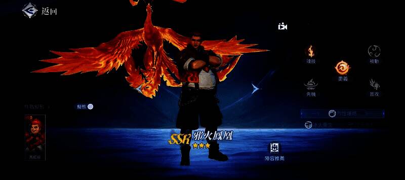 幽冥灵猫释放奥义技能瞬间，分身与本体同时攻击，敌人身上浮现裂伤与弱点标记