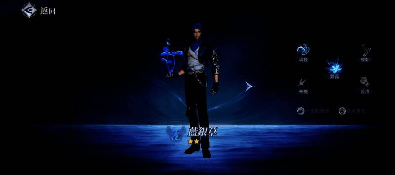 邪火凤凰释放群攻技能，火焰席卷战场，多名敌人被点燃并受到持续伤害