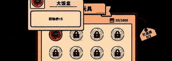 风神翼龙属性面板展示图，显示其高飞行速度与捕食效率，技能栏亮起多个主动与被动技能