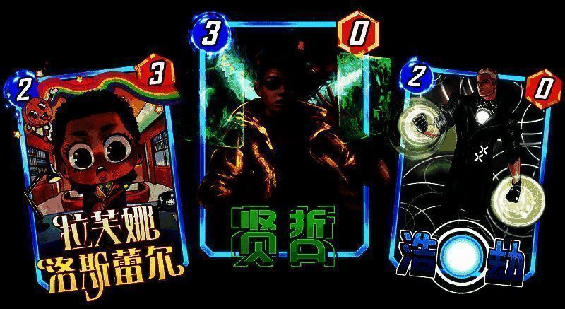 浩劫卡牌展示，机械巨兽形态，背景为崩塌的城市废墟