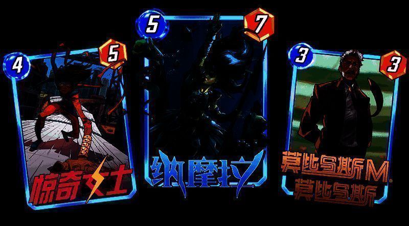 惊奇女士卡牌特写，能量环绕，散发金色光芒