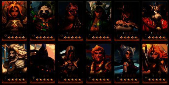 战斗场景截图，两名英雄激烈交锋，技能特效绚丽，界面清晰显示技能名称与效果