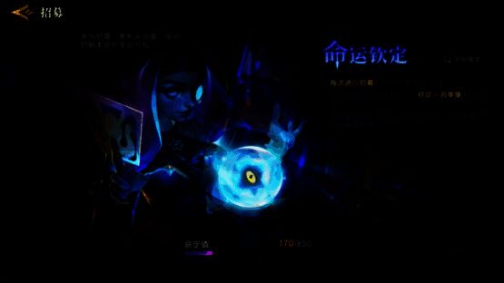 抽卡福利页面，醒目标注‘首周送258抽’与‘600抽必得自选橙卡’