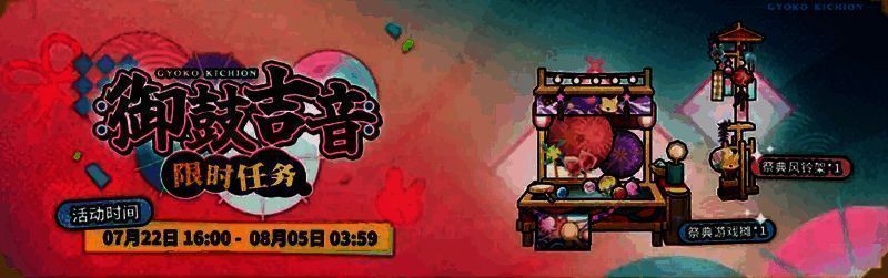 艾雅法拉与青枳复刻时装对比图，分别展示野餐风与休闲风造型