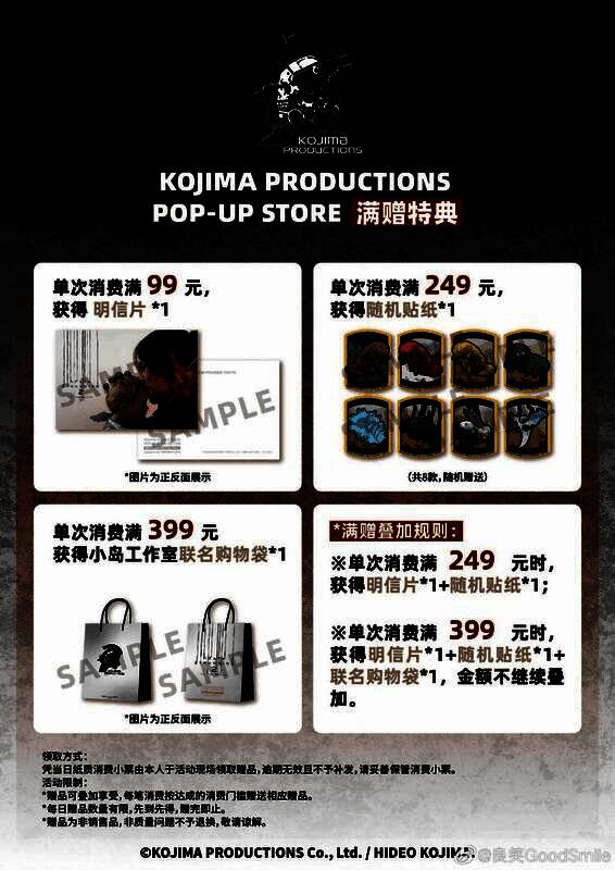 展示柜内陈列的AIP LUDENS扭蛋和BB舱迷你手办盲盒，色彩鲜明，设计精致