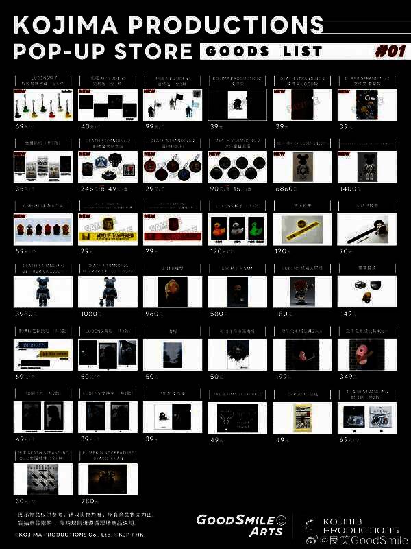 粉丝手持限定款BE@RBRICK LUDENS模型合影留念，脸上洋溢着满足的笑容