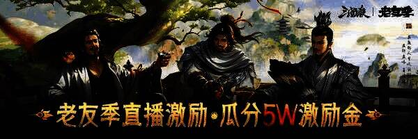 玩家在抖音发布的游戏创意视频截图合集，包含COSPLAY、搞笑对白和精彩对战片段