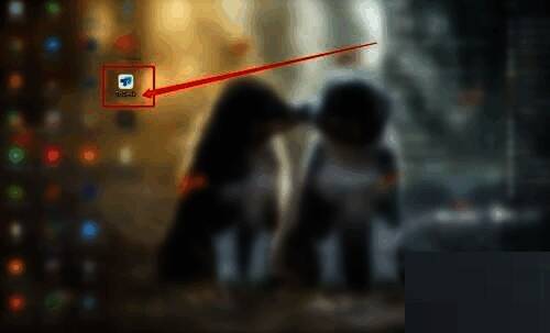 桌面显示Todesk软件图标，图标为蓝色背景带有白色字母T