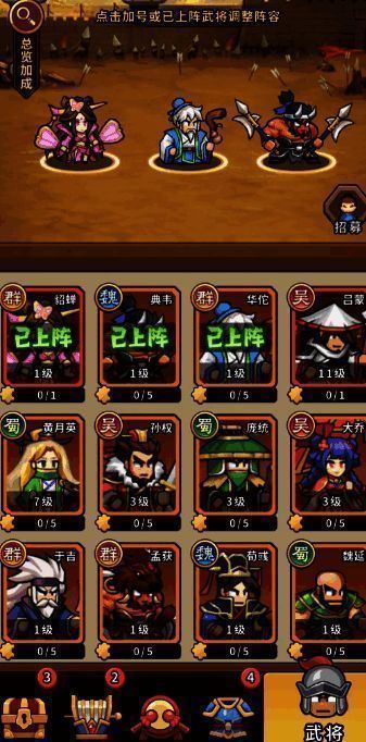 宝石品质对比图，从左到右依次排列七种品质的宝石，颜色由灰白渐变为金色，象征稀有度提升