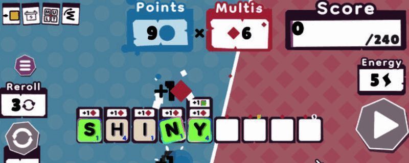 《Wordatro!》游戏主界面展示，界面风格简洁，突出文字与策略元素的结合