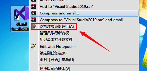 VisualStudio界面中文件菜单展开，鼠标悬停在新建选项上，下方显示存储库按钮