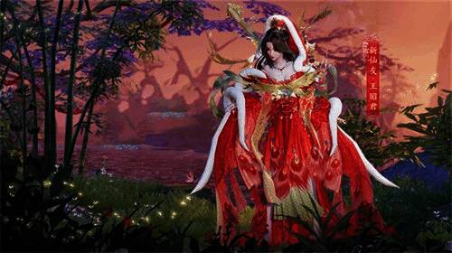 《梦幻新诛仙》新仙友「昭君」立绘，身着青云门风格长裙，手持玉笛，背景为雪山与飞鸟，气质清冷出尘