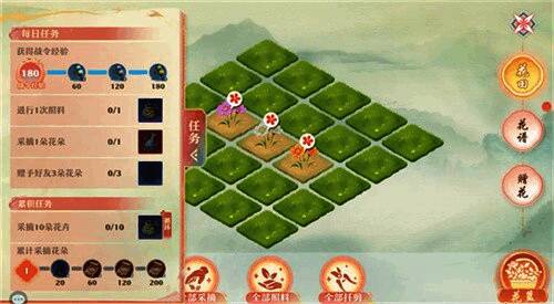 《梦幻新诛仙》种花玩法界面截图，玩家在田园中种植各类花卉，UI清晰展示花种、成长进度与奖励预览