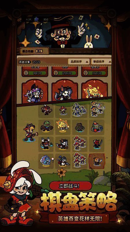 游戏内兑换码输入界面截图，显示已成功兑换奖励弹窗