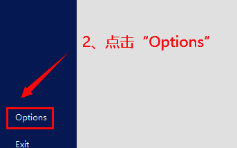MindManager选项设置入口位于界面左下角的Options按钮