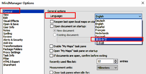 MindManager语言设置界面，language选项中选择简体中文