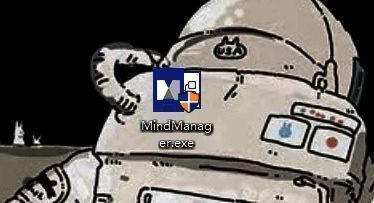 MindManager安装程序运行界面，显示正在进行安装进程