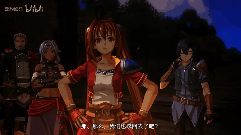 奥利维尔与艾丝蒂尔并肩站立，神情认真地讨论任务