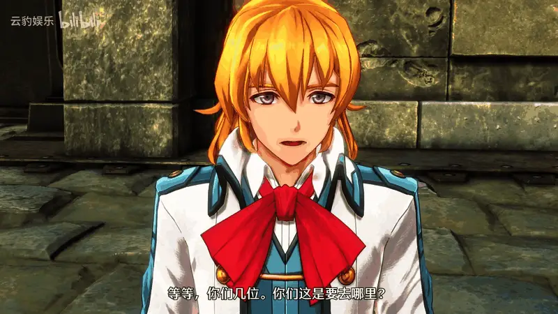 奥利维尔在酒馆中举杯大笑，雪拉扎德在一旁露出狡黠笑容