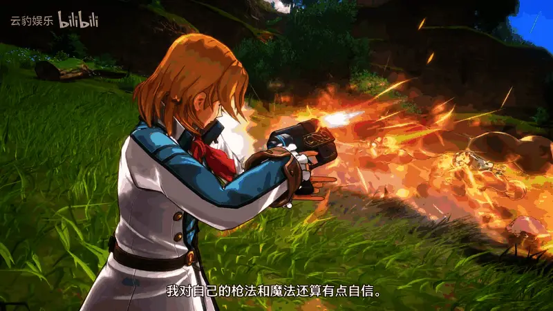 城市夜景下，奥利维尔站在高台演奏，人群驻足聆听