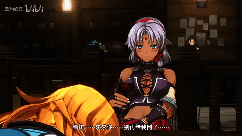 奥利维尔战斗特写，眼神锐利，导力回路 glowing 发光