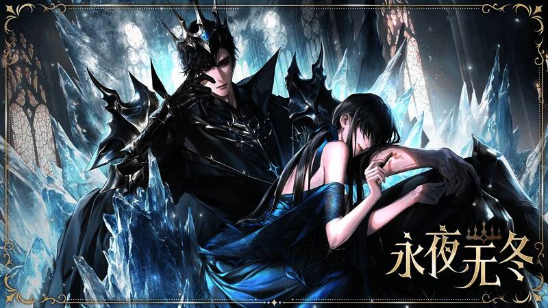 顾时夜侧影剧情画面，银发巫妖王立于雪原中央，身后是巨大的冰晶宫殿，眼神深邃望向远方