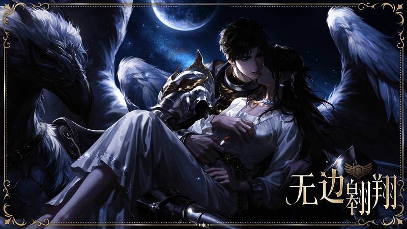 柏源侧影剧情画面，金甲骑士立于阳光广场，手扶剑柄，目光专注凝视玩家方向