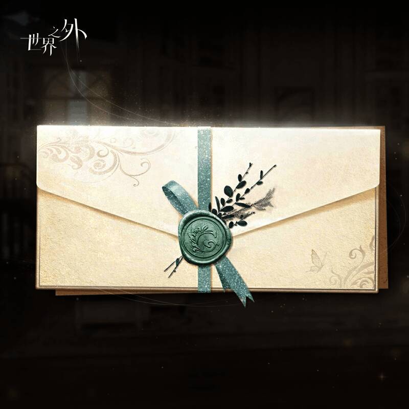 易遇赠送的花束与信笺，花瓣散落桌面，信上写着‘愿你如春，常驻我心’