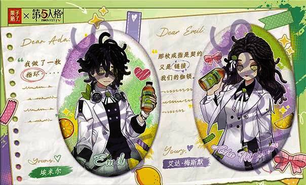 联名徽章套组特写，展示双闪白金工艺与精致图案