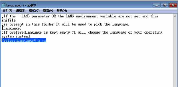 language.ini文件中已添加Preferedlanguage=ch_cn的设置行