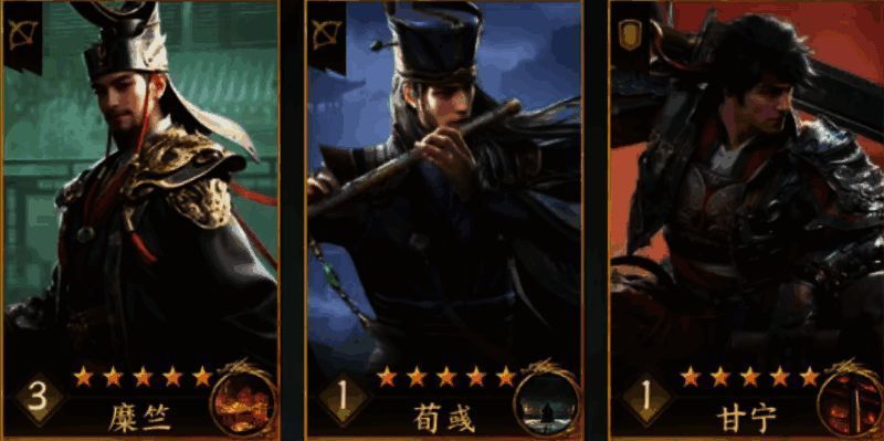 甘宁属性面板展示，突出高武力成长与统帅值，背景为战场地图