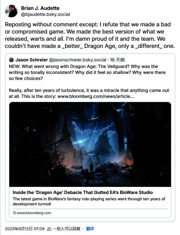 玩家在Reddit论坛讨论《龙腾世纪：影障守护者》的帖子截图，评论区观点激烈交锋，有人支持开发者，也有人表达失望