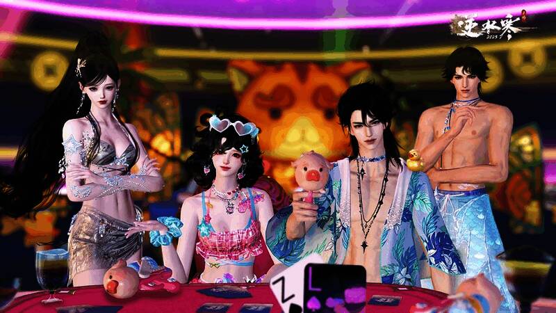 《逆水寒》玩家庄园内景，摆放着霸气十足的【星岩】组件，搭配灯光效果极具质感