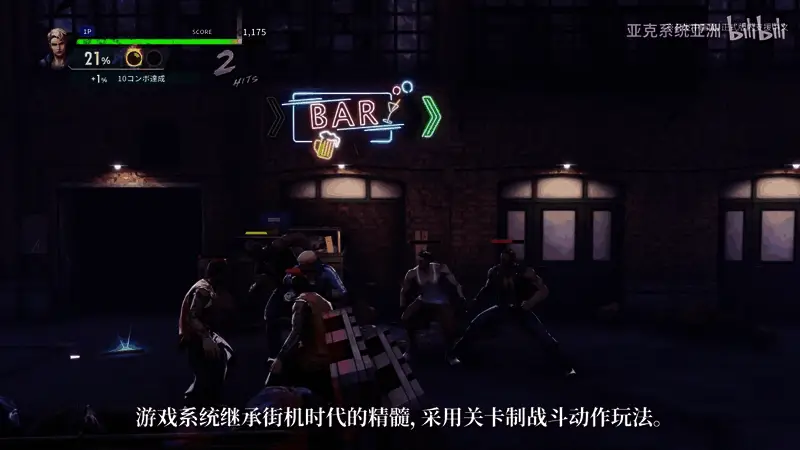 角色释放超级必杀技的瞬间，能量光环爆发，周围多名敌人被震飞，画面充满动态光影效果