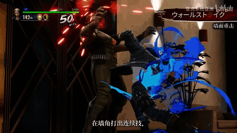 角色站在狭窄桥面上，下方是深不见底的峡谷，对面敌人持械逼近，场景充满紧张氛围