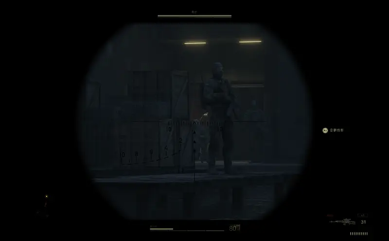 轮椅被击中后爆炸起火的瞬间，烟雾与火焰四散，周围环境受损