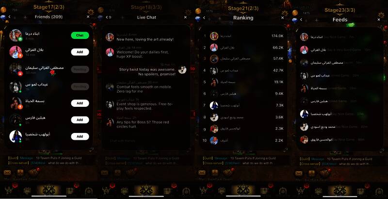 Tool Box好友列表界面截图，右侧弹出式面板清晰显示好友头像、在线状态及聊天入口，界面简洁直观，支持阿拉伯语显示