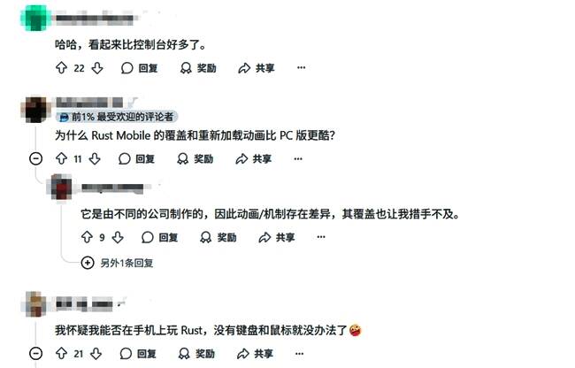 游戏中玩家建造的复杂基地全景，包含多层防御工事、陷阱装置与资源仓库，体现高度自由的建造系统