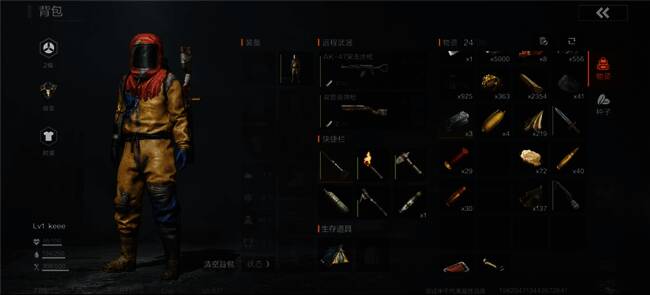 夜晚战斗场景，闪电照亮天空，玩家在雷雨中潜行接近敌方基地，周围树木摇曳，氛围紧张