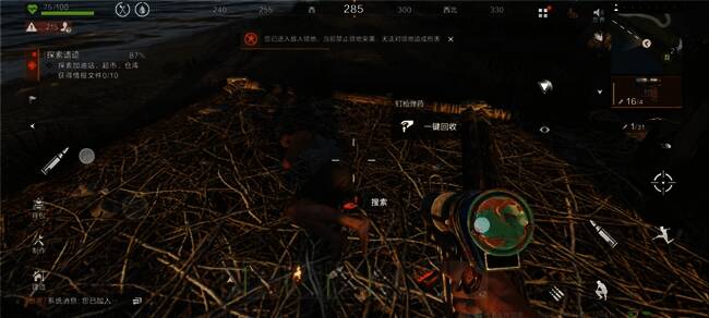 游戏内商城界面展示多款个性化外观道具，包括迷彩作战服、机械风头盔与炫彩喷漆