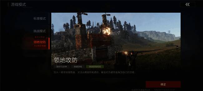 玩家社区讨论截图，展示B站、贴吧等平台的高热度评论与创作内容